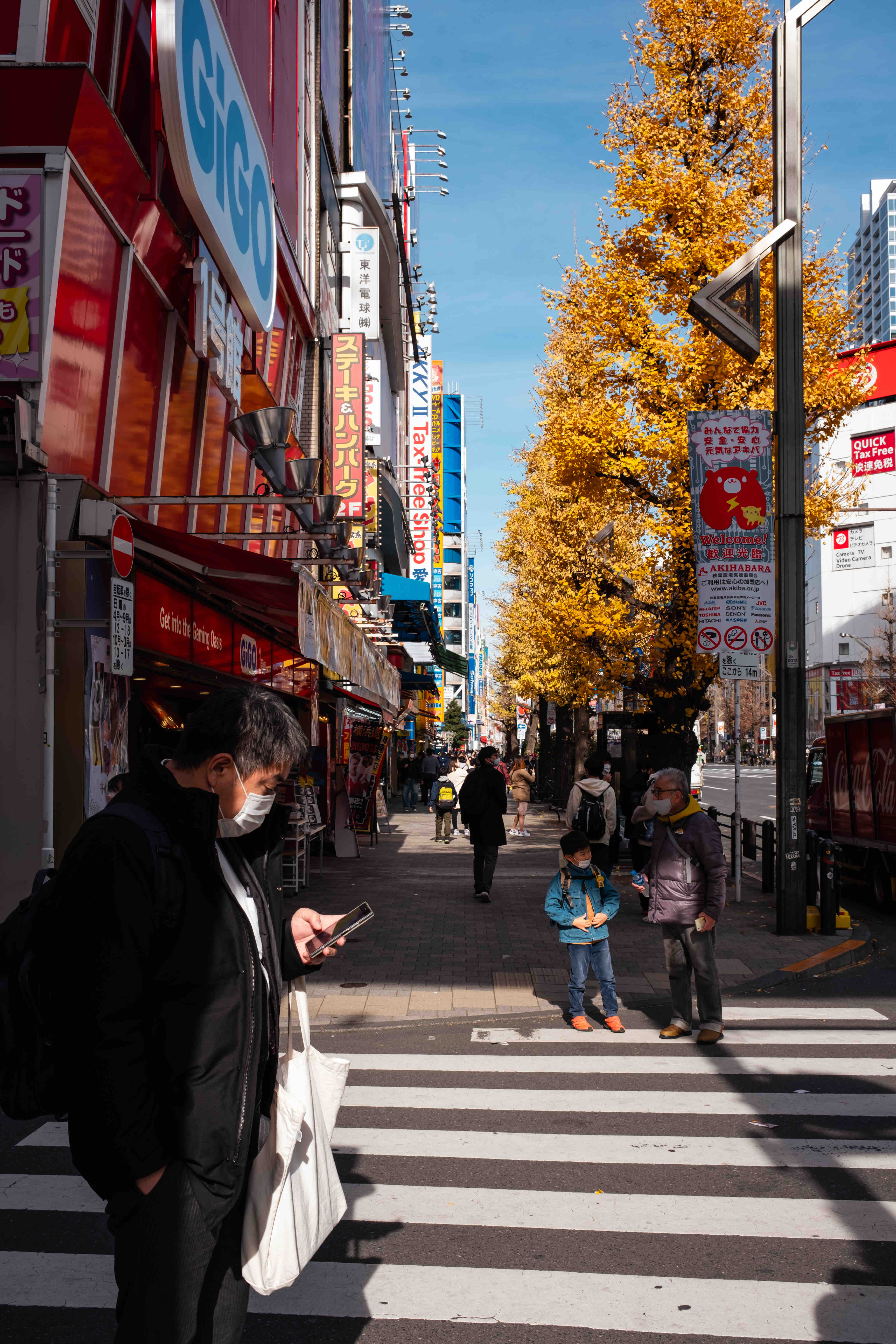 Japan — 5