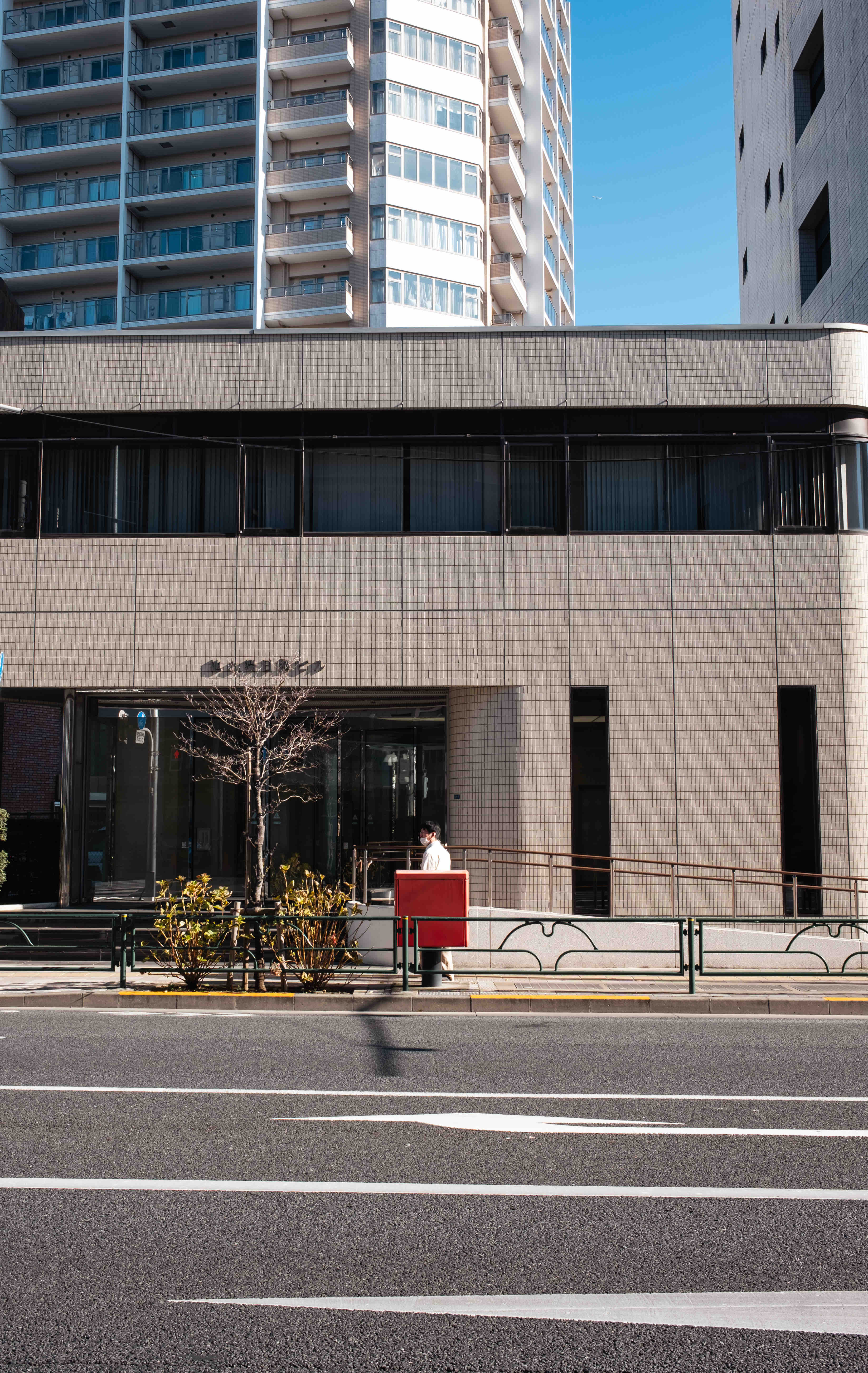 Japan — 10
