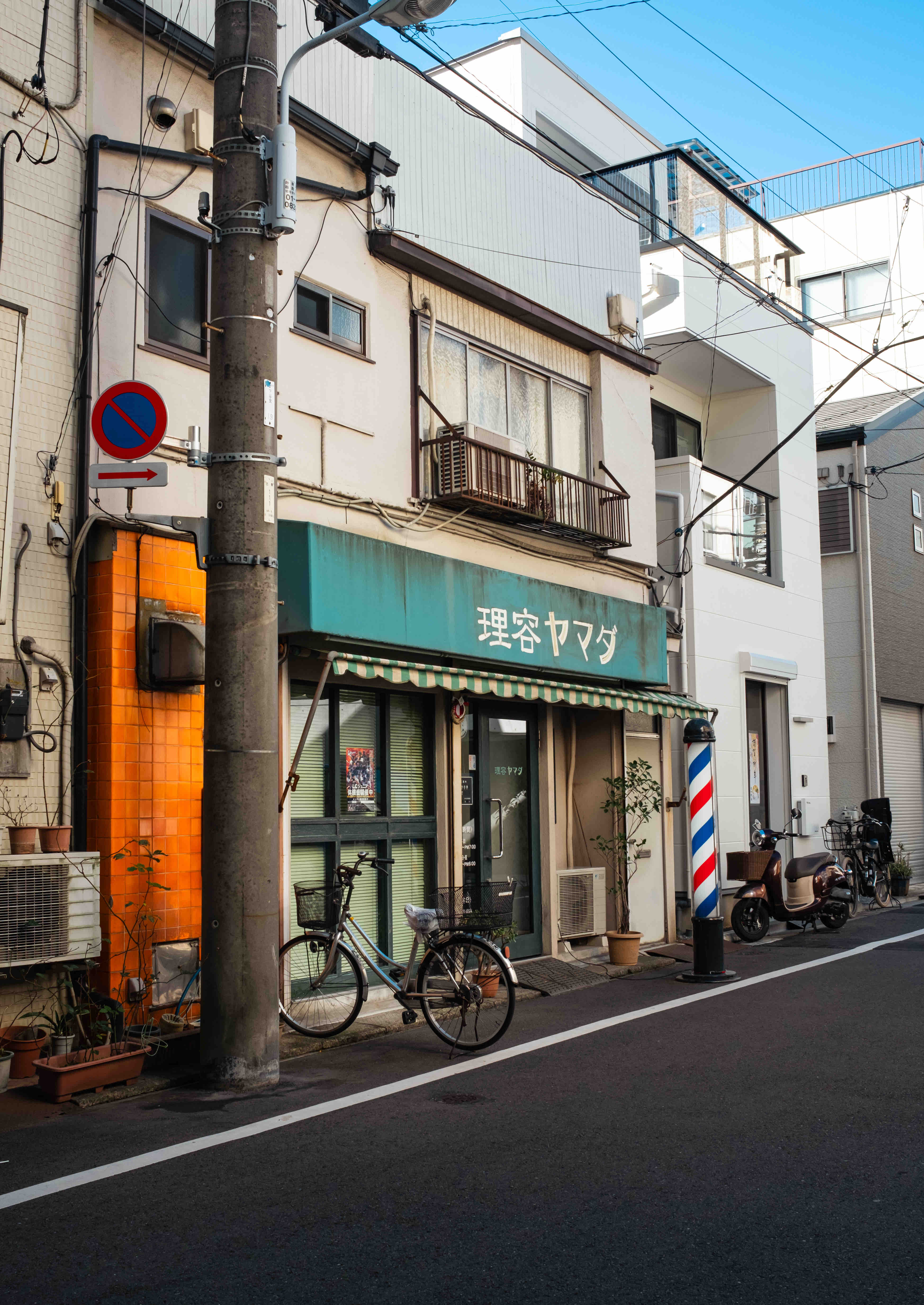 Japan — 12